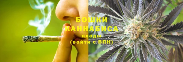 2c-b Алексеевка