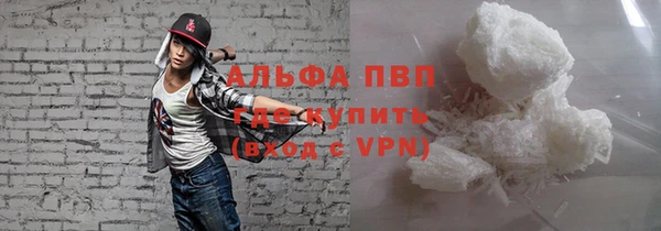 мескалин Алексин