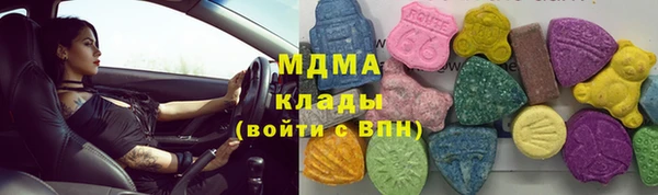 мескалин Алексин