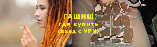 скорость mdpv Алзамай