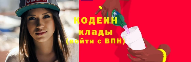 2c-b Алексеевка