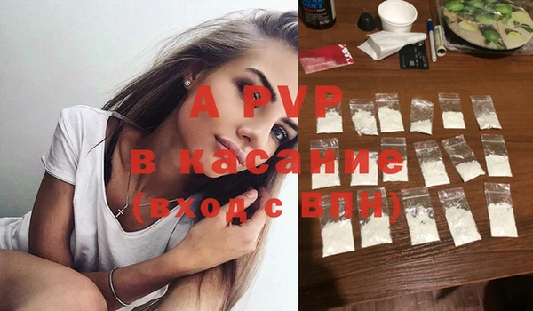 2c-b Алексеевка
