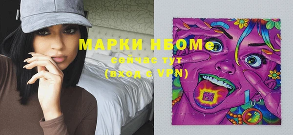 2c-b Алексеевка