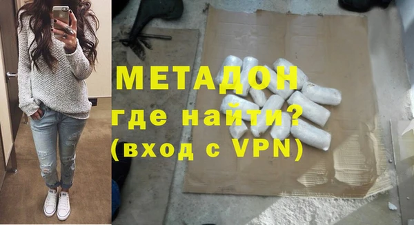 мескалин Алексин