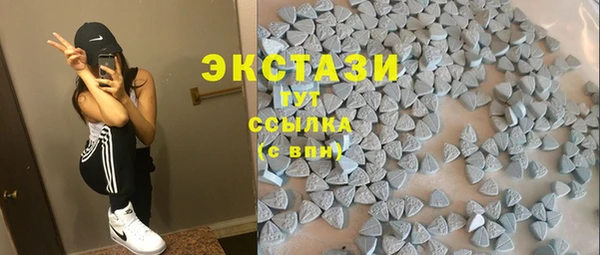 скорость mdpv Алзамай