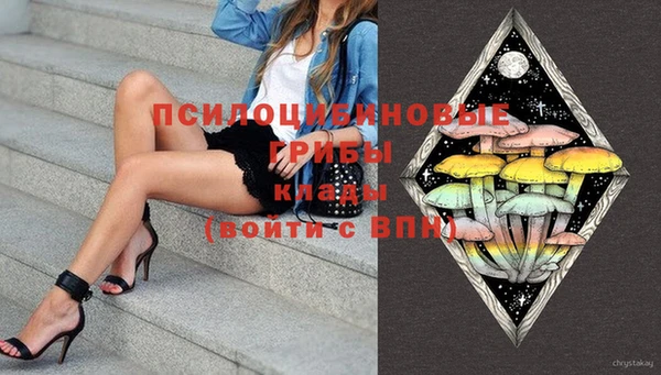 скорость mdpv Алзамай