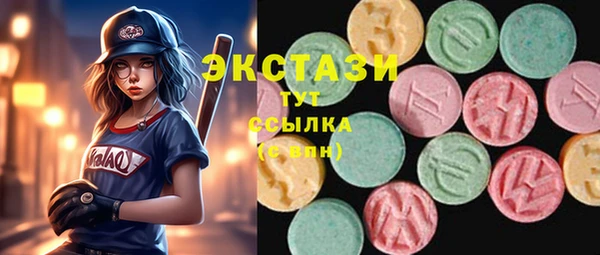 2c-b Алексеевка