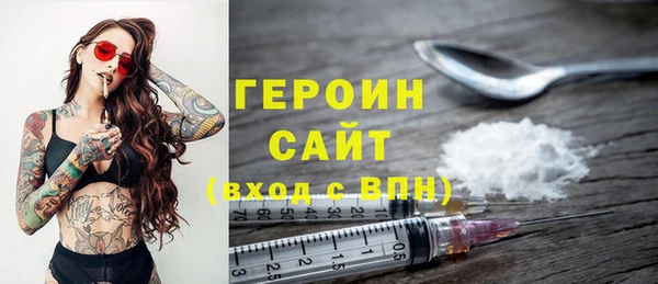 мескалин Алексин