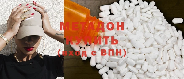 скорость mdpv Алзамай